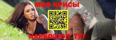 PSILOCYBIN Первоуральск