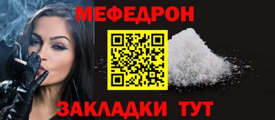 PSILOCYBIN Первоуральск