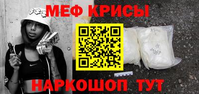 марихуана Партизанск