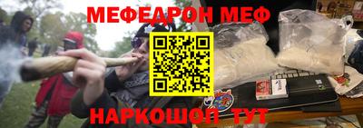 PSILOCYBIN Первоуральск