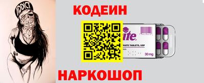 PSILOCYBIN Первоуральск
