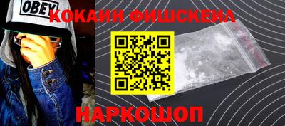 PSILOCYBIN Первоуральск
