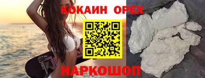 тгк Пенза
