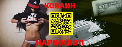 тгк Пенза