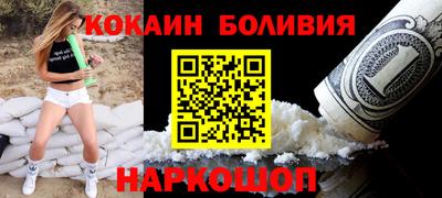 тгк Пенза