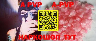 PSILOCYBIN Первоуральск