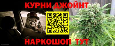 PSILOCYBIN Первоуральск