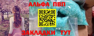 PSILOCYBIN Первоуральск