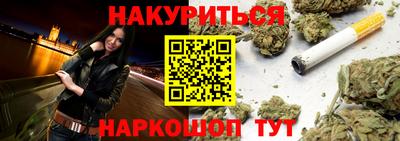 тгк Пенза