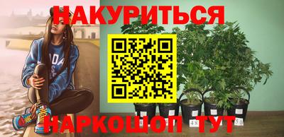 тгк Пенза