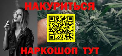 тгк Пенза