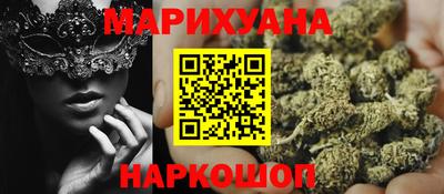 PSILOCYBIN Первоуральск