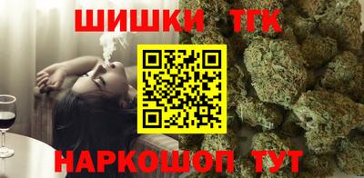 тгк Пенза