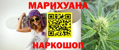тгк Пенза