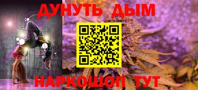 PSILOCYBIN Первоуральск