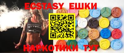 PSILOCYBIN Первоуральск