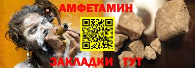 PSILOCYBIN Первоуральск