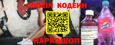 PSILOCYBIN Первоуральск