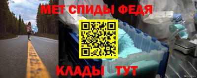 тгк Пенза