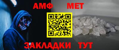 PSILOCYBIN Первоуральск