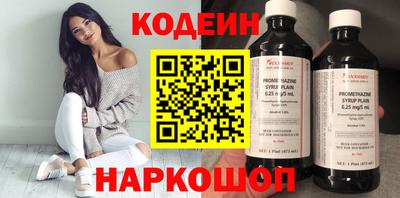 PSILOCYBIN Первоуральск