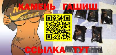 тгк Пенза