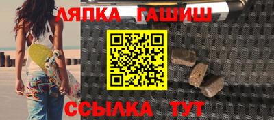 PSILOCYBIN Первоуральск