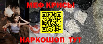 PSILOCYBIN Первоуральск
