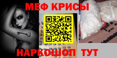 тгк Пенза