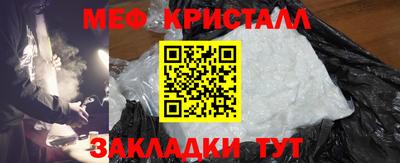 PSILOCYBIN Первоуральск